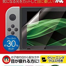 任天堂 Switch 減重拳擊2 中文版 歷史價格詳細信息