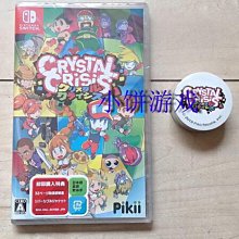 創客優品 全新任天堂 NS Switch 海賊無雙3 豪華版 1周 YX1078 歷史價格詳細信息