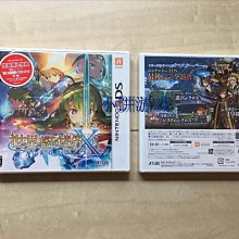 創客優品 全新 11區 3DS 游戲 雷頓教授與奇跡的假面 一周 YX1129 歷史價格詳細信息