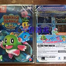 11區 任天堂NS Switch 閃亂神樂 peach ball 彈珠臺 1周 歷史價格詳細信息