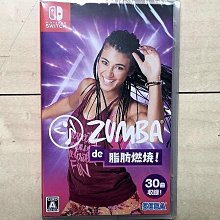 創客優品 全新任天堂 NS Switch 海賊無雙3 豪華版 1周 YX1078 歷史價格詳細信息