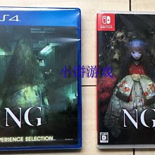 創客優品 全新任天堂 NS Switch 海賊無雙3 豪華版 1周 YX1078 歷史價格詳細信息