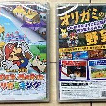 創客優品 全新任天堂 NS Switch 海賊無雙3 豪華版 1周 YX1078 歷史價格詳細信息