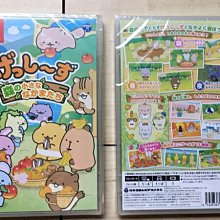 創客優品 全新任天堂 NS Switch 海賊無雙3 豪華版 1周 YX1078 歷史價格詳細信息