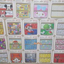 【小牛】原裝任天堂 小神游 無翻新NDSL 原裝NDSL游戲機掌機中古 二手NDS 歷史價格詳細信息