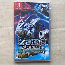 創客優品 全新任天堂 NS Switch 海賊無雙3 豪華版 1周 YX1078 歷史價格詳細信息