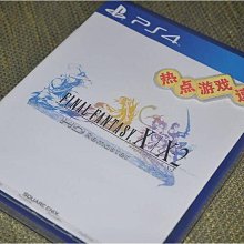 創客優品 全新11區版預定 NS 轉生成為了只有乙女游戲破滅Flag的邪惡大小姐 YX2581 歷史價格詳細信息