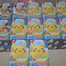 創客優品 全新任天堂 NS Switch 海賊無雙3 豪華版 1周 YX1078 歷史價格詳細信息