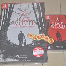 創客優品 全新任天堂 NS Switch 海賊無雙3 豪華版 1周 YX1078 歷史價格詳細信息