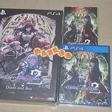 創客優品 全新任天堂 NS Switch 海賊無雙3 豪華版 1周 YX1078 歷史價格詳細信息