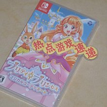 創客優品 全新日版！Amiibo 任天堂大亂斗 系列 2018-2019年 YX1362 歷史價格詳細信息