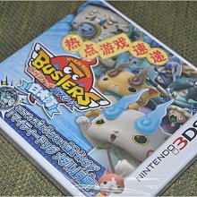 創客優品 全新任天堂 NS Switch 海賊無雙3 豪華版 1周 YX1078 歷史價格詳細信息