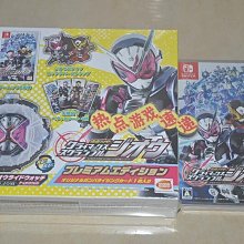 全新日版中文限定版 普通版！NS Switch 秋葉原之旅 初次記憶 歷史價格詳細信息