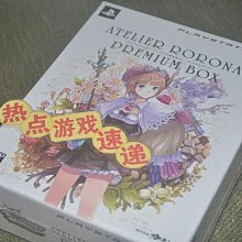創客優品 全新限定版 普通版！Switch NS 千兆破壞者 GIGA WRECKER Alt YX2993 歷史價格詳細信息