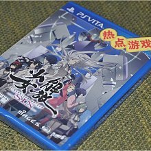 創客優品 全新！PSV 刀劍神域：虛空幻界，含首發封入特典 YX2975 歷史價格詳細信息