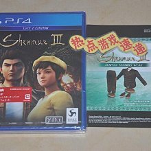 創客優品 全新日版！Amiibo 任天堂大亂斗 系列 2018-2019年 YX1362 歷史價格詳細信息