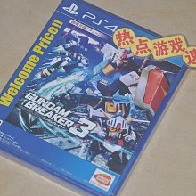 創客優品 全新日版！Amiibo 任天堂大亂斗 系列 2018-2019年 YX1362 歷史價格詳細信息