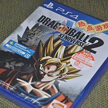 【特力屋】優品全新防蟑防蠅清潔袋72張中 歷史價格詳細信息