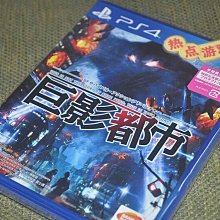 【特力屋】優品全新防蟑防蠅清潔袋72張中 歷史價格詳細信息