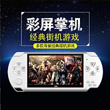 GB游戲機機殼外殼 Game Boy游戲機機殼GB Game boy console shell 歷史價格詳細信息