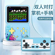 單人雙人迷你娃娃機小號抓娃娃機玩具手辦mini夾公仔精品吊娃娃機 歷史價格詳細信息