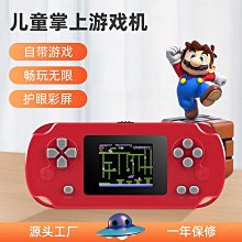 懷舊家電&迷你雜貨 : 寶特瓶和空容器的創作/宮市稔子 歷史價格詳細信息