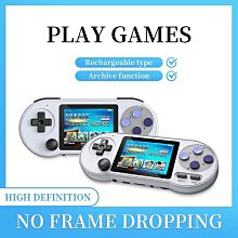 街機搖桿掌機sup掌上游戲機復古童年懷舊新款街機俄羅斯psp兒童方塊玩具經典迷你小型便攜雙人搖桿手柄掌機游游機 歷史價格詳細信息