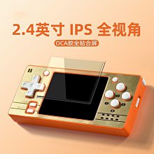 開源 Mini MP3 Player 播放器模塊揚聲器SD儲存卡音樂~閒雜鋪子 歷史價格詳細信息