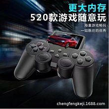 遊戲機高清雙打電視遊戲機4K雙打遊戲機M8遊戲手柄雙打2.4G手柄 歷史價格詳細信息