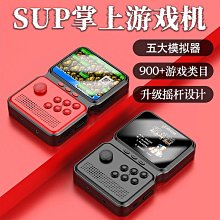 (M3)遊戲光碟《崢嶸天下 online 線上遊戲》測試如圖/僅供收藏/售出不退 歷史價格詳細信息