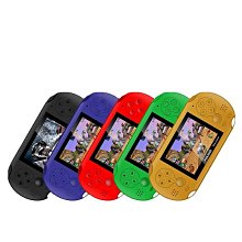 M8遊戲機高清雙打電視遊戲機4K雙打遊戲機M8遊戲手柄雙打2.4G手柄 歷史價格詳細信息