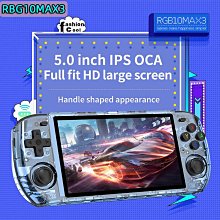 新款飛神1/8大腳鯊魚專業四驅金屬越野模型車150A電調4274 短卡 歷史價格詳細信息