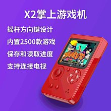 GBA 游戲機TPU耐磨保護套 gba  TPU游戲機保護防摔透色膠套 歷史價格詳細信息