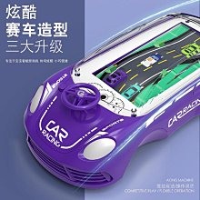 掌上型遊戲機 遊戲機 躲車遊戲機訓練兒童註意力 經典懷舊親子雙人對戰桌面益智玩具 歷史價格詳細信息
