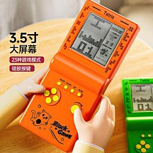 俄羅斯方塊掌上游戲機大屏幕8090年童年懷舊經典老式解壓兒童玩具 經典遊戲機 掌上型遊戲機 掌上型電玩遊戲機 電玩 歷史價格詳細信息