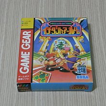 盒裝  猜情尋 凱文史密斯 本阿弗萊克 藍光碟電影BD25高清1080P【電影心播客】 歷史價格詳細信息