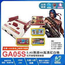 無線4k高清poe攝像機看寵物養殖音頻wifi網絡紅外燈800萬imx415 歷史價格詳細信息