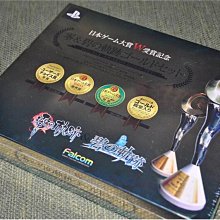 易匯空間 全新限定版 普通版！NS Switch 旋轉炮手 Rolling Gunner YX1745 歷史價格詳細信息