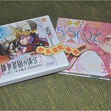 【DS】法焙客櫸木搟麵杖實木壓面棍麵包披薩餅餃子皮搟面棍烘焙工具df 歷史價格詳細信息