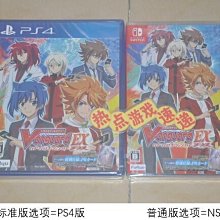 NS Switch 魂斗羅 加盧加行動 中文版 歷史價格詳細信息
