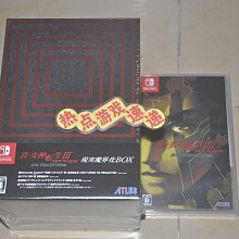 易匯空間 全新11區版！PSV 傳頌之物 虛偽的假面，首發版，含封入特典 YX2121 歷史價格詳細信息