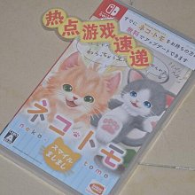 易匯空間 全新11區版！PSV 傳頌之物 虛偽的假面，首發版，含封入特典 YX2121 歷史價格詳細信息