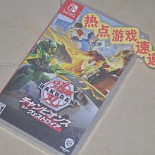 NS Switch 勁爆美國職籃 2K22 中英文亞版 (美版) 附贈特典NBA 2K22  【一起玩】 歷史價格詳細信息