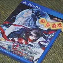 易匯空間 全新11區版！PSV 傳頌之物 虛偽的假面，首發版，含封入特典 YX2121 歷史價格詳細信息