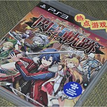 易匯空間 全新！奧林匹亞 晚宴 染色體 立牌吧唧 otomate Party 2020 YX120 歷史價格詳細信息