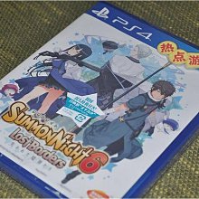 易匯空間 全新11區版！PSV 傳頌之物 虛偽的假面，首發版，含封入特典 YX2121 歷史價格詳細信息