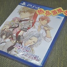 PS4 絕滅殺機 豪華版 英文美版 Extinction Deluxe Edition【一起玩】(現貨全新) 歷史價格詳細信息