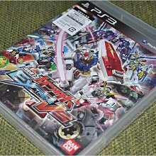 易匯空間 全新11區版！PSV 傳頌之物 虛偽的假面，首發版，含封入特典 YX2121 歷史價格詳細信息