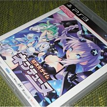 易匯空間 全新11區版！PSV 傳頌之物 虛偽的假面，首發版，含封入特典 YX2121 歷史價格詳細信息