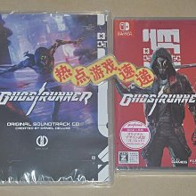 NS Switch 幽冥旅程 Trek to Yomi 中文版 3/31【預購】【GAME休閒館】 歷史價格詳細信息